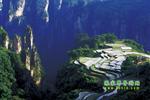 【純玩自駕游線路一】張家界、袁家界、天子山、武陵源二晚二日游