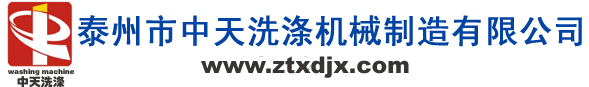 張家界導(dǎo)游網(wǎng)