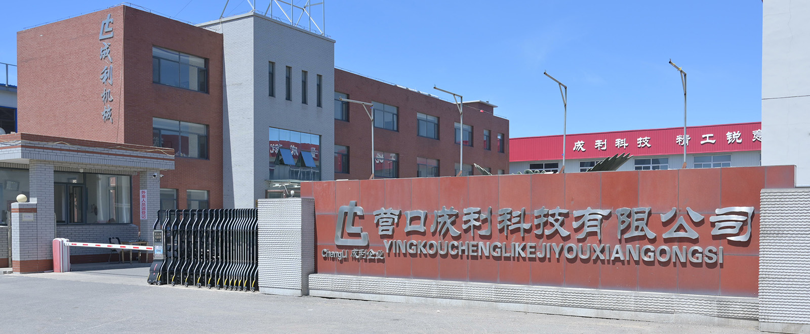 1665671465149297.jpg img01.jpg